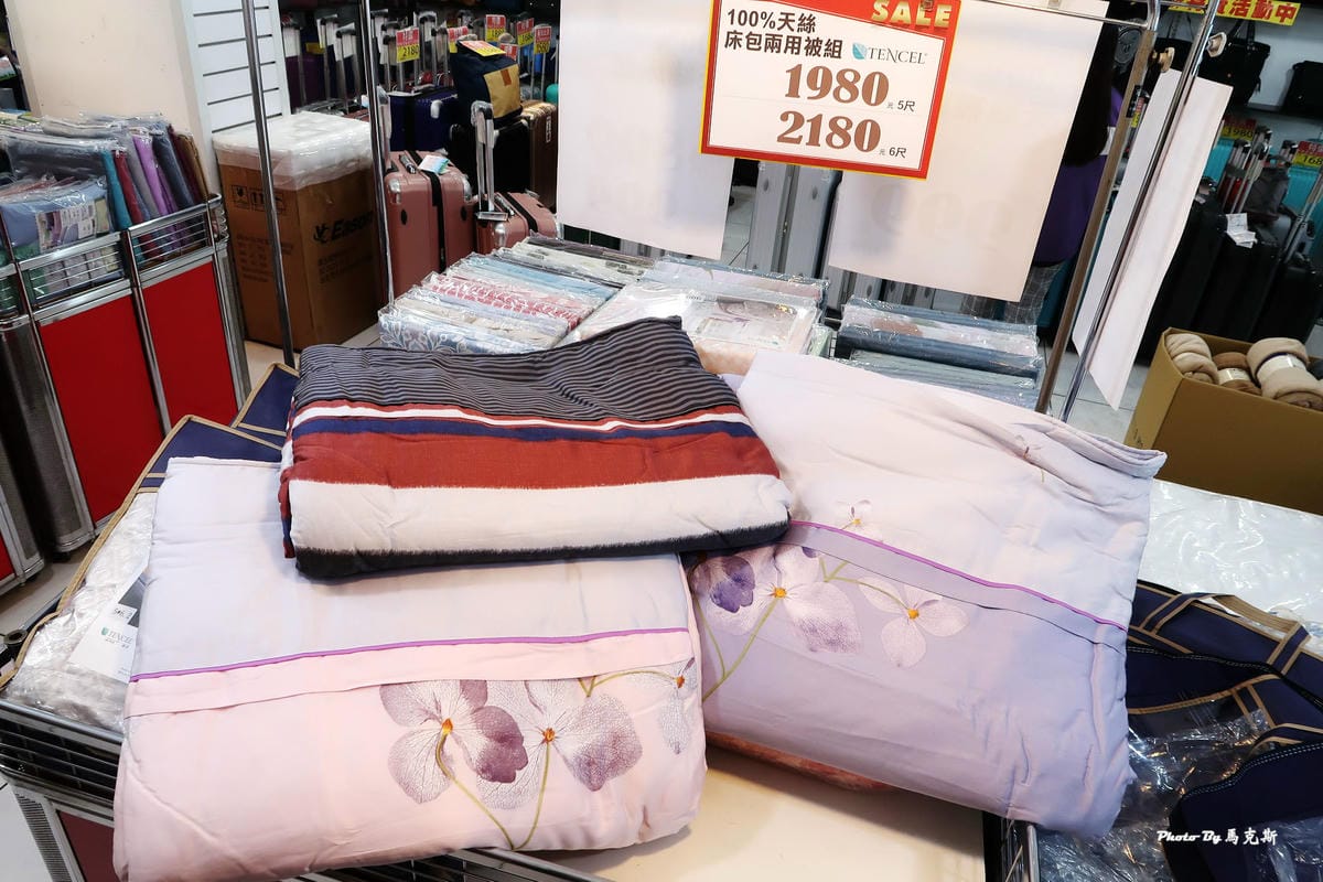 IMG_7237_調整大小 IMG_7237_調整大小