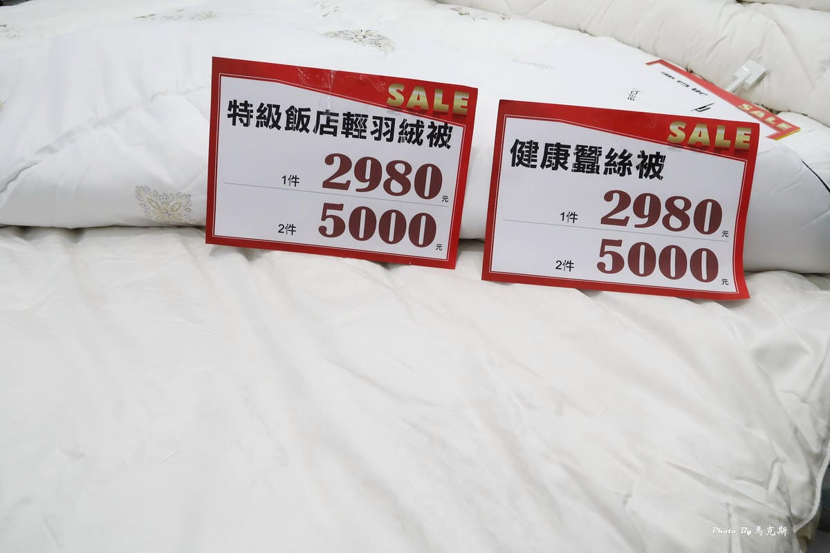 IMG_7335_調整大小 IMG_7335_調整大小