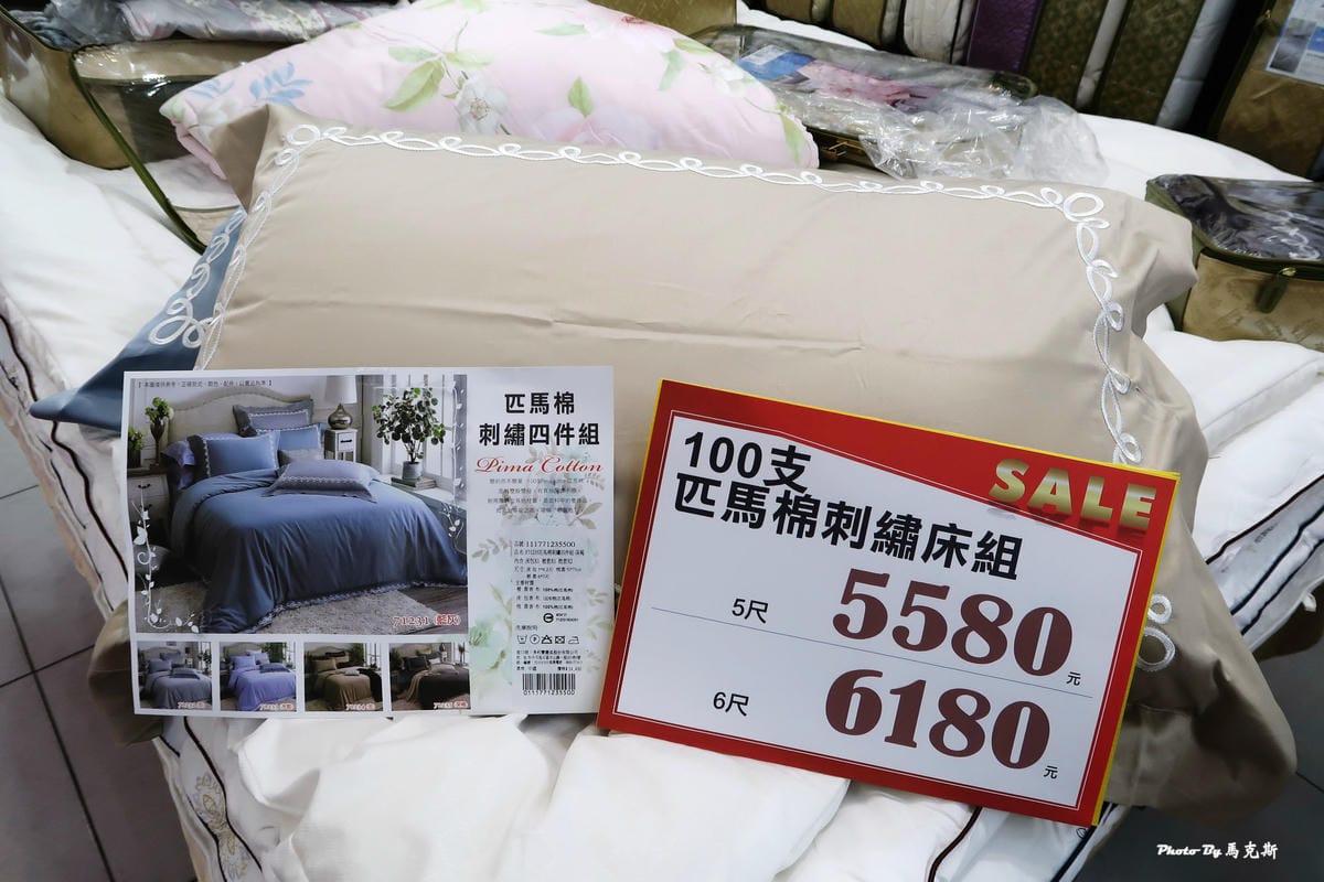 IMG_7295_調整大小 IMG_7295_調整大小