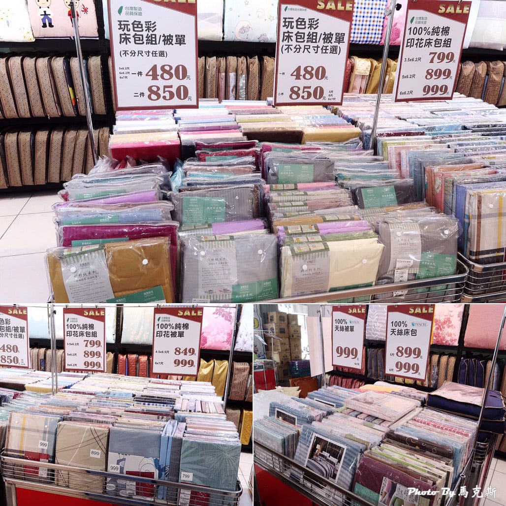 IMG_7915_調整大小 IMG_7915_調整大小