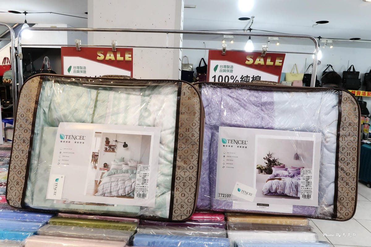 IMG_7243_調整大小 IMG_7243_調整大小