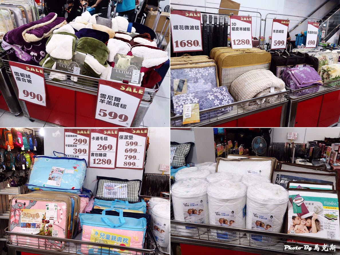 IMG_7937_調整大小 IMG_7937_調整大小