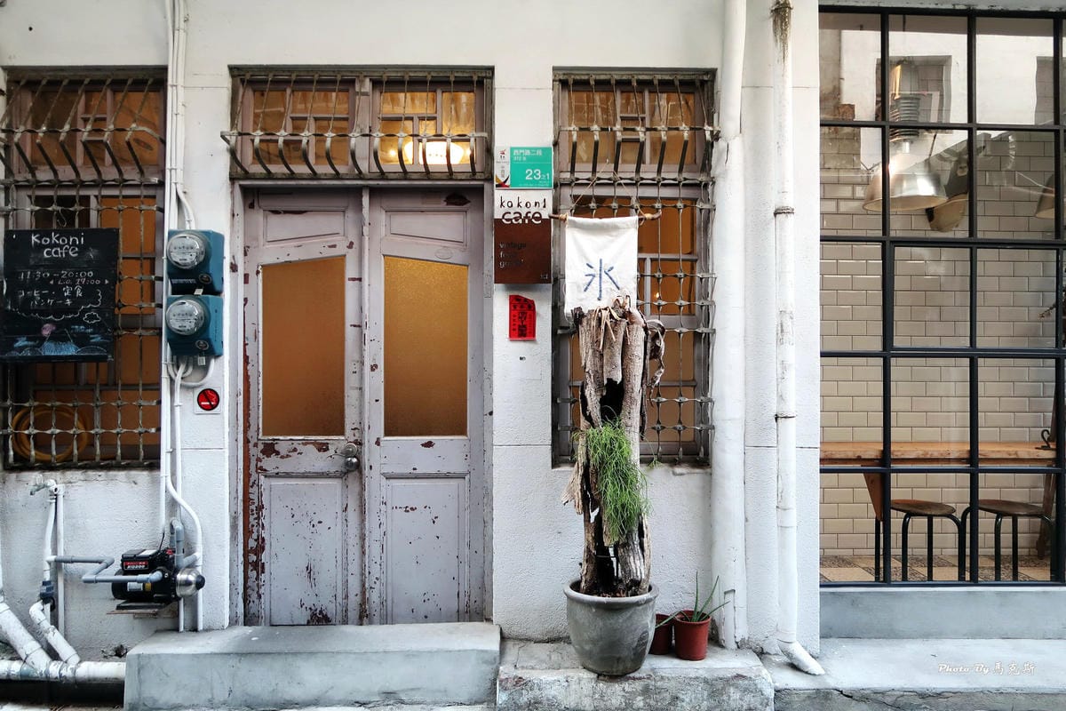 IMG_9035_調整大小 (2) IMG_9035_調整大小 (2)