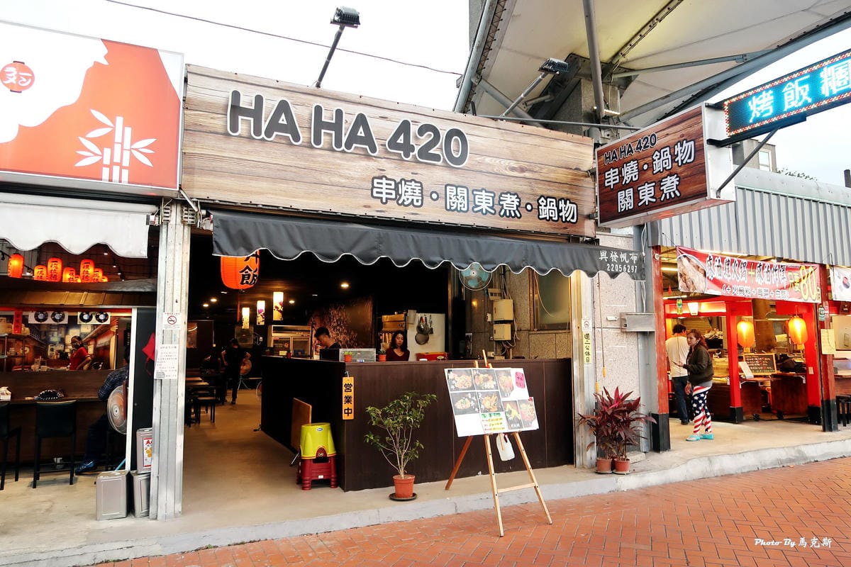 IMG_7010_調整大小 IMG_7010_調整大小