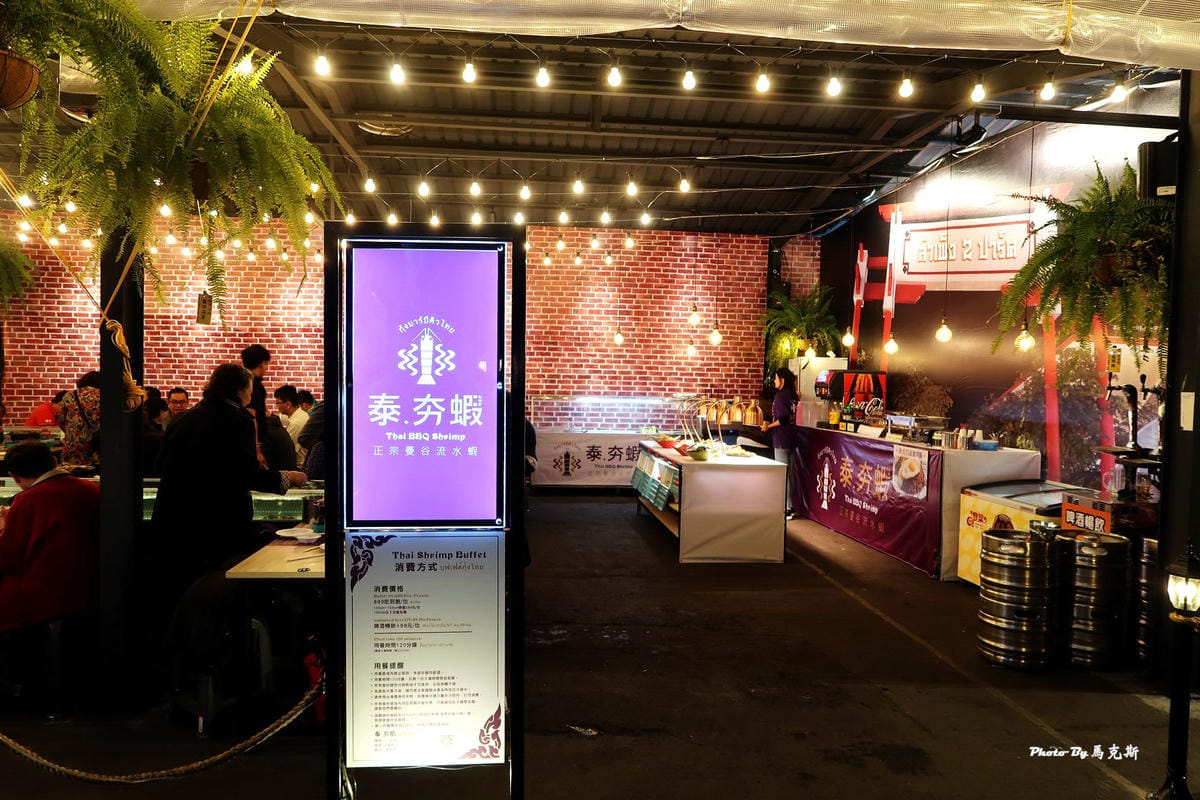 IMG_7310_調整大小 (2) IMG_7310_調整大小 (2)