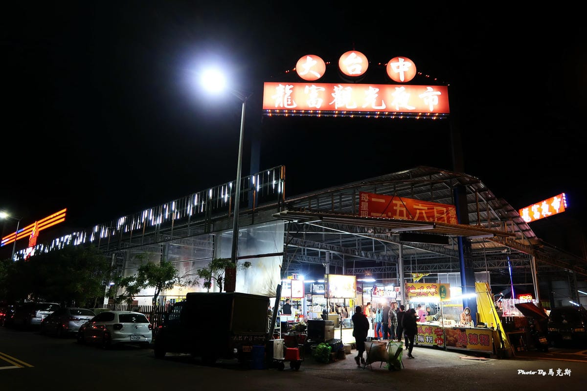 IMG_7305_調整大小 IMG_7305_調整大小