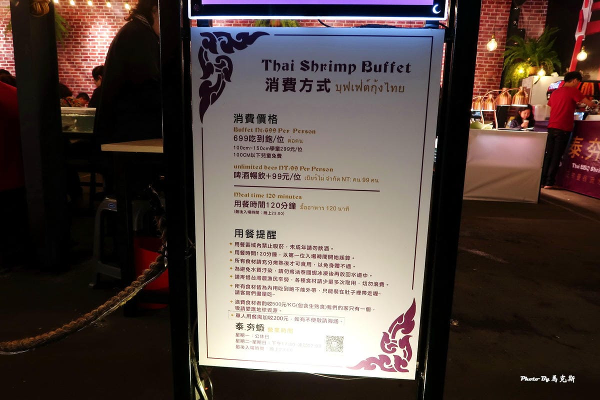 IMG_7313_調整大小 IMG_7313_調整大小