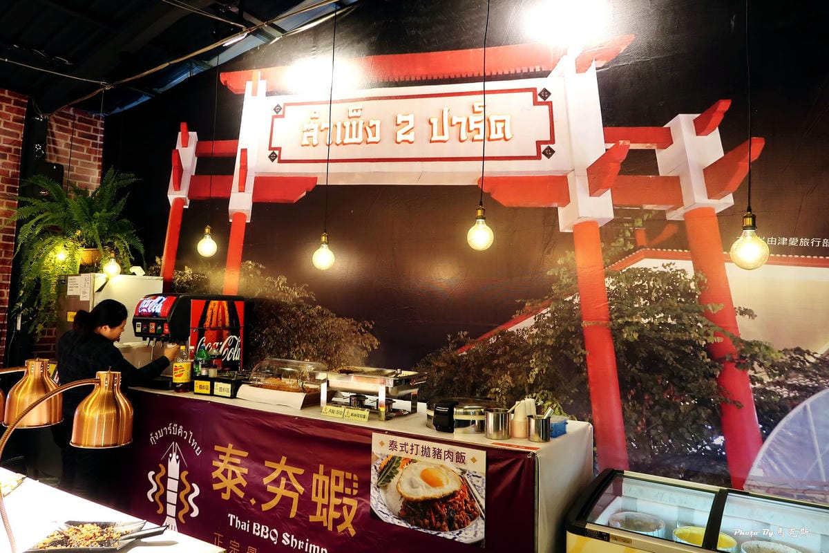 IMG_7330_調整大小 IMG_7330_調整大小