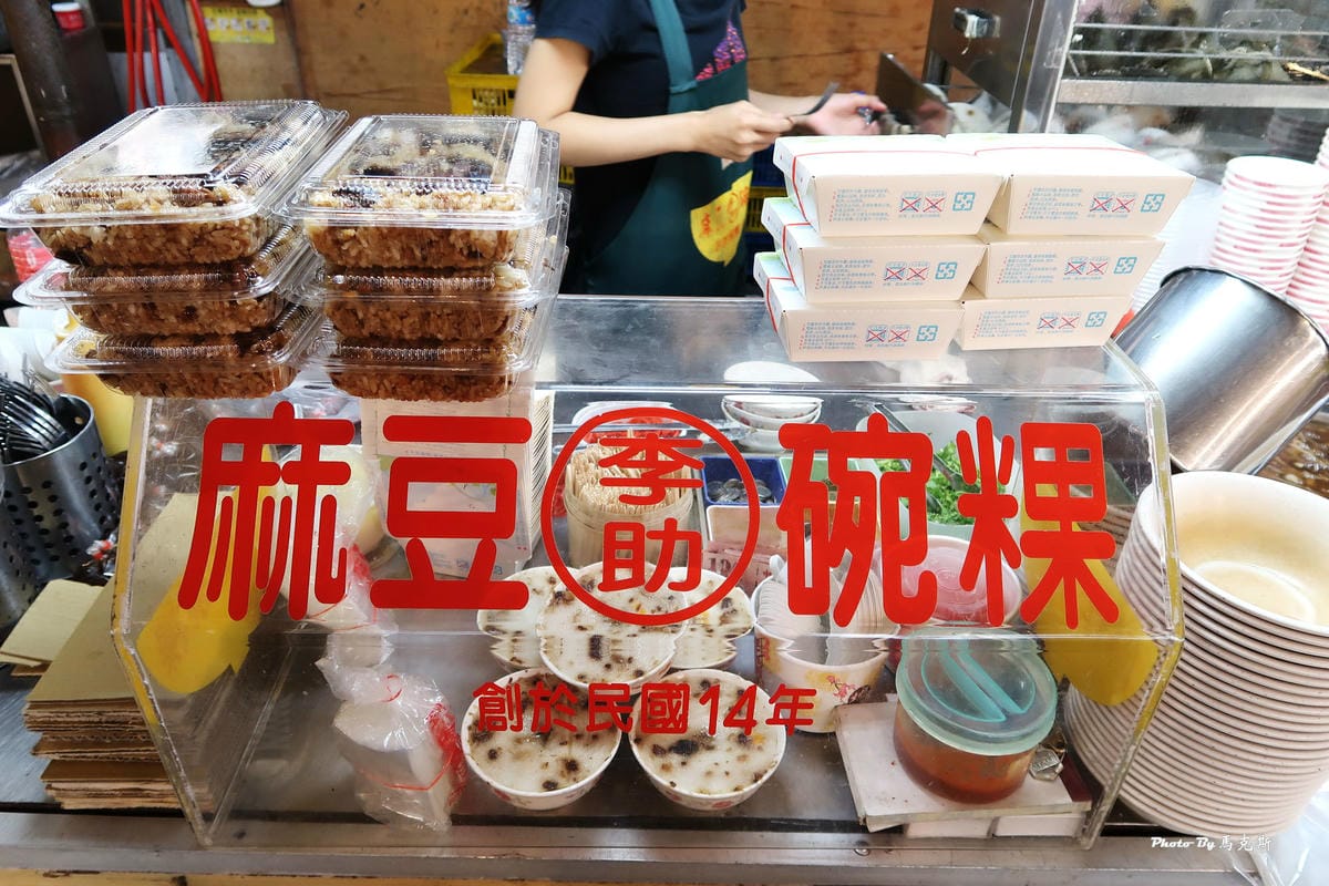 IMG_4217_調整大小 IMG_4217_調整大小