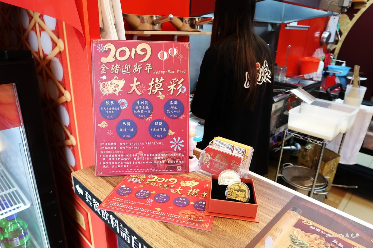 IMG_8131_調整大小 IMG_8131_調整大小