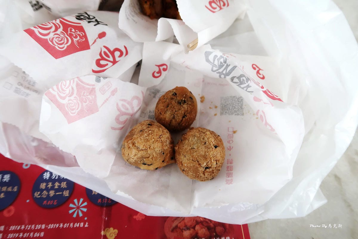 IMG_8175_調整大小 (2) IMG_8175_調整大小 (2)