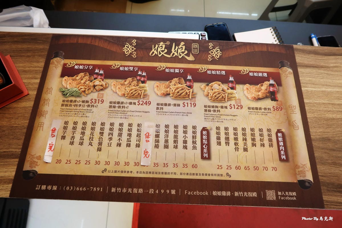 IMG_8125_調整大小 IMG_8125_調整大小