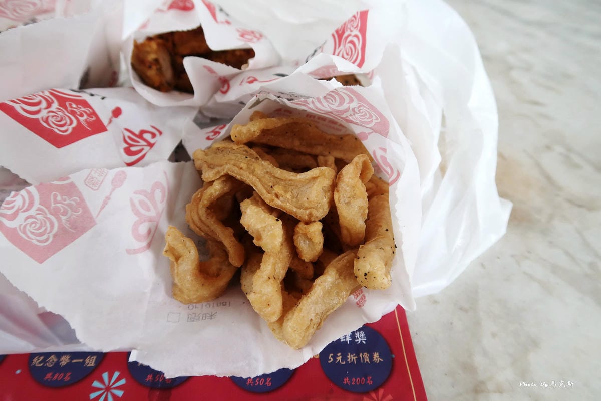 IMG_8161_調整大小 (3) IMG_8161_調整大小 (3)