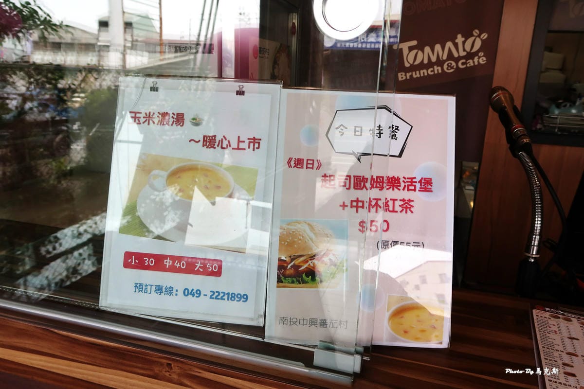 IMG_8350_調整大小 IMG_8350_調整大小