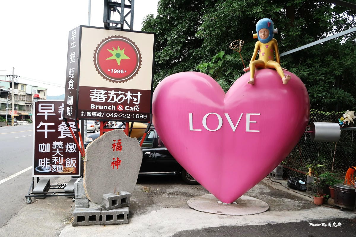 IMG_8317_調整大小 (2) IMG_8317_調整大小 (2)