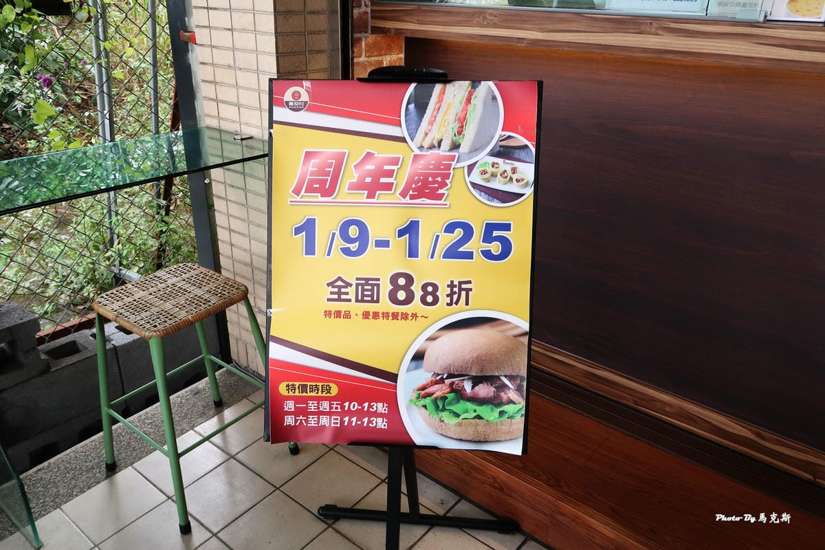 IMG_8333_調整大小 IMG_8333_調整大小