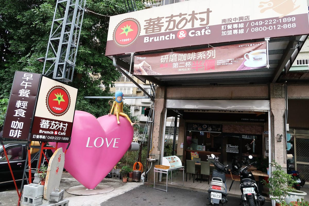 IMG_8315_調整大小 IMG_8315_調整大小