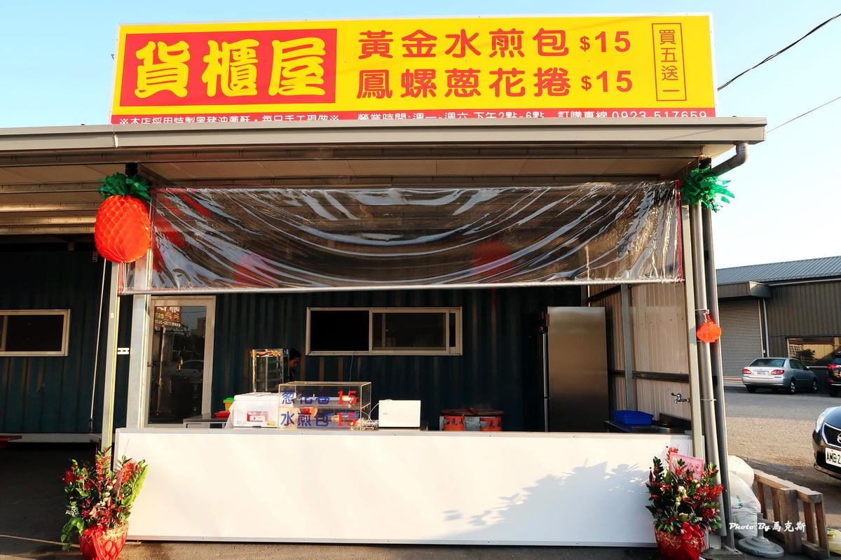 IMG_2510_調整大小 (2) IMG_2510_調整大小 (2)