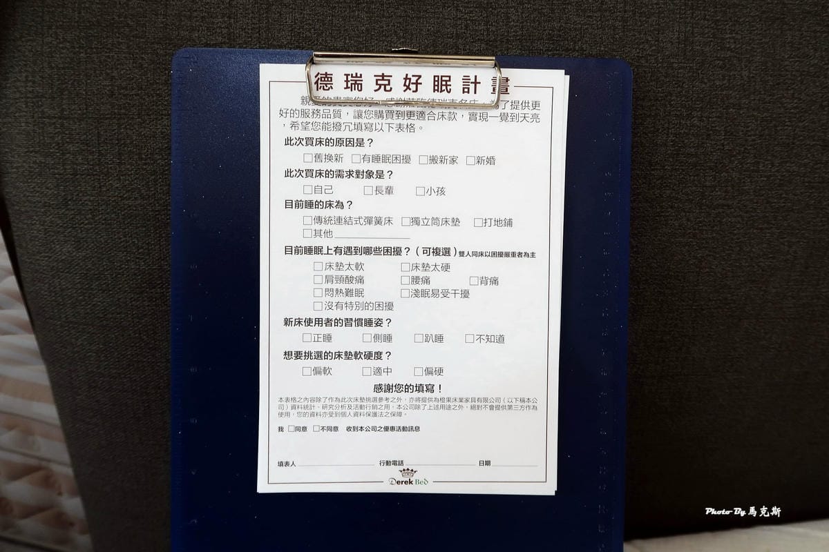 IMG_5320_調整大小 IMG_5320_調整大小