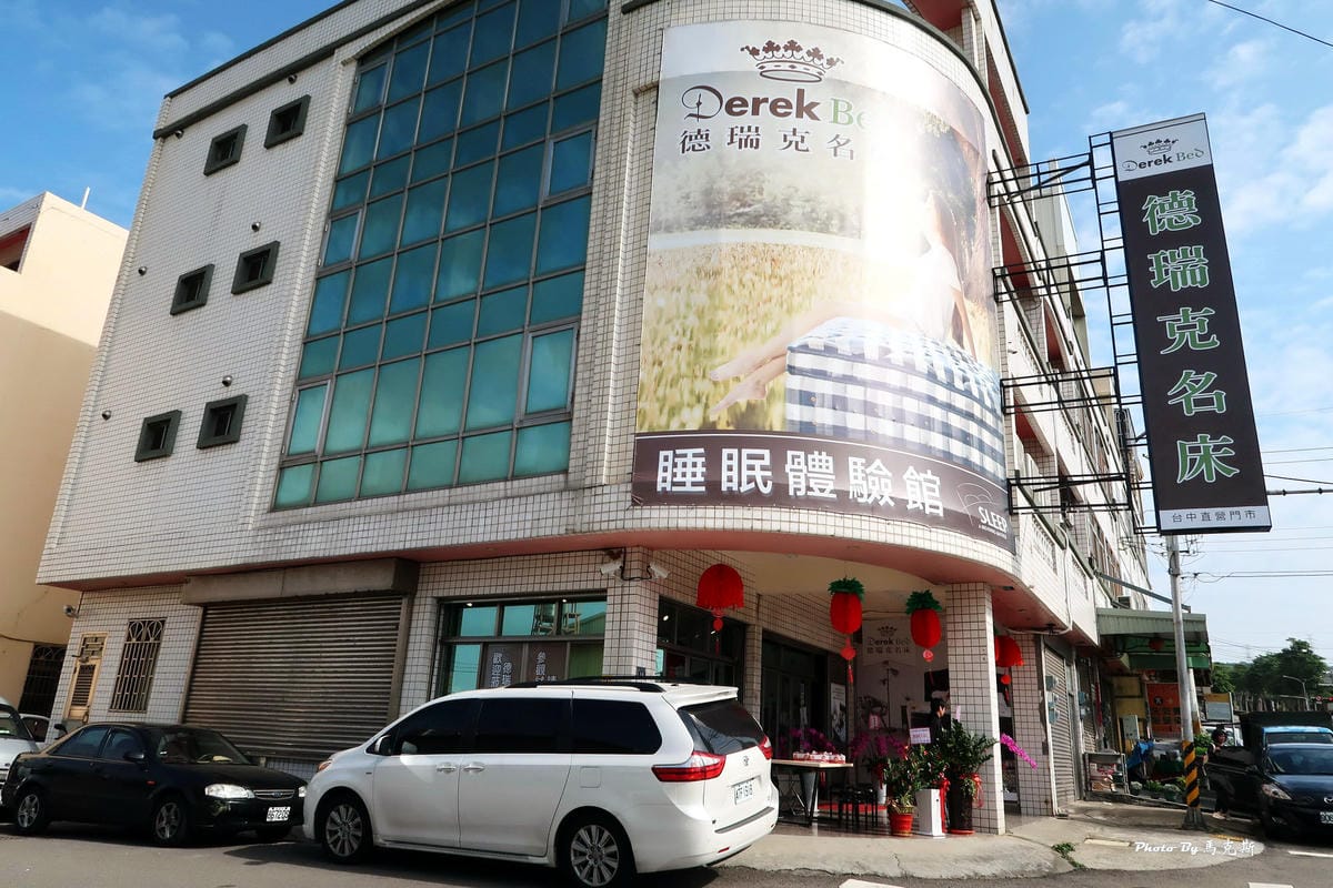 IMG_5310_調整大小 IMG_5310_調整大小