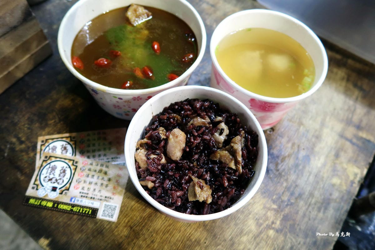 IMG_8445_調整大小