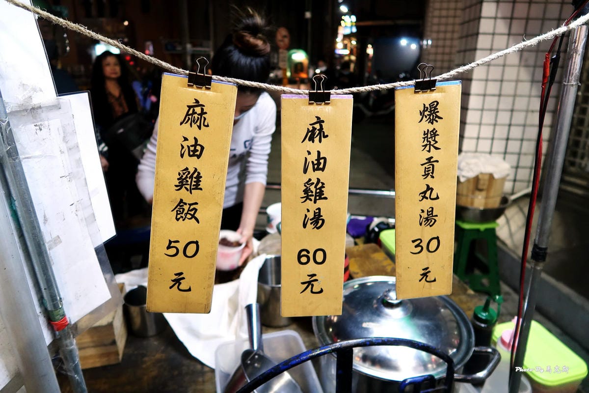 IMG_8421_調整大小