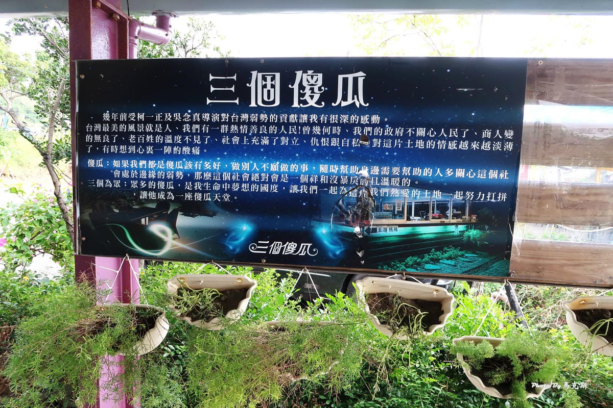 IMG_1328_調整大小 IMG_1328_調整大小