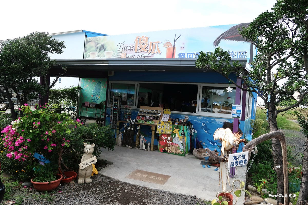 IMG_1315_調整大小 IMG_1315_調整大小