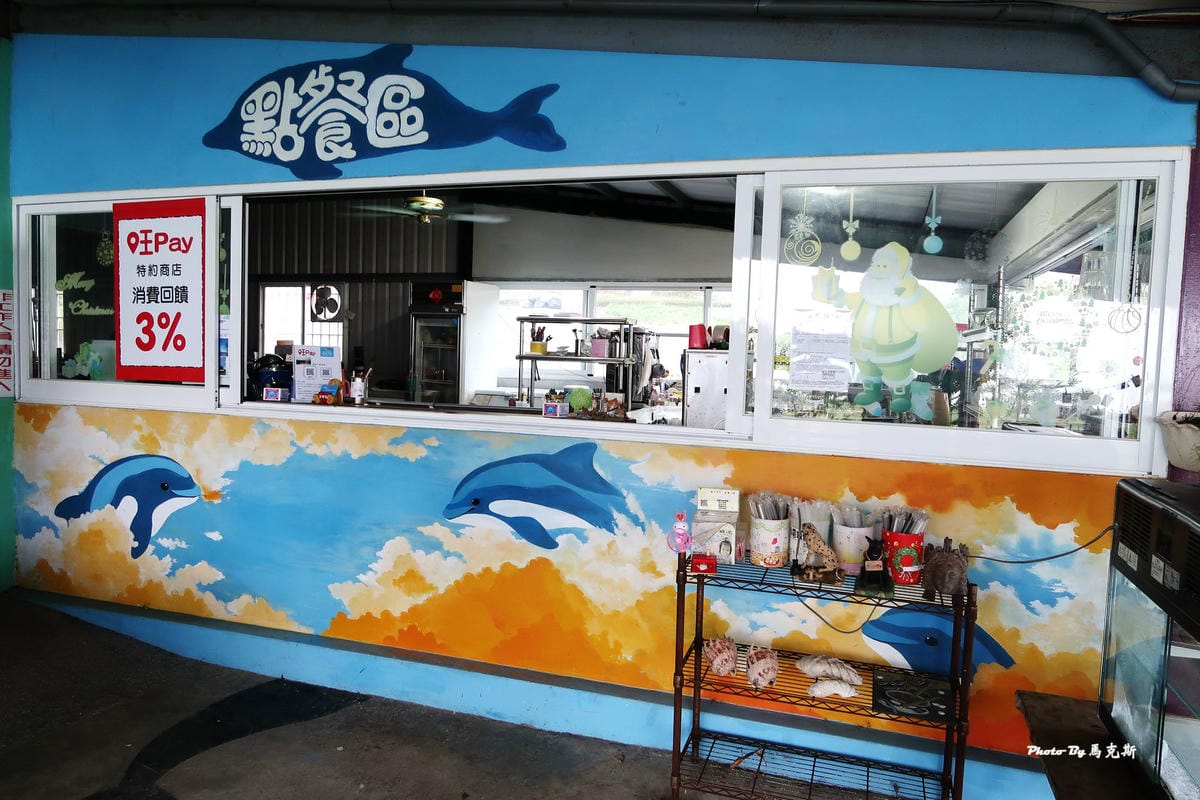 IMG_1320_調整大小 IMG_1320_調整大小