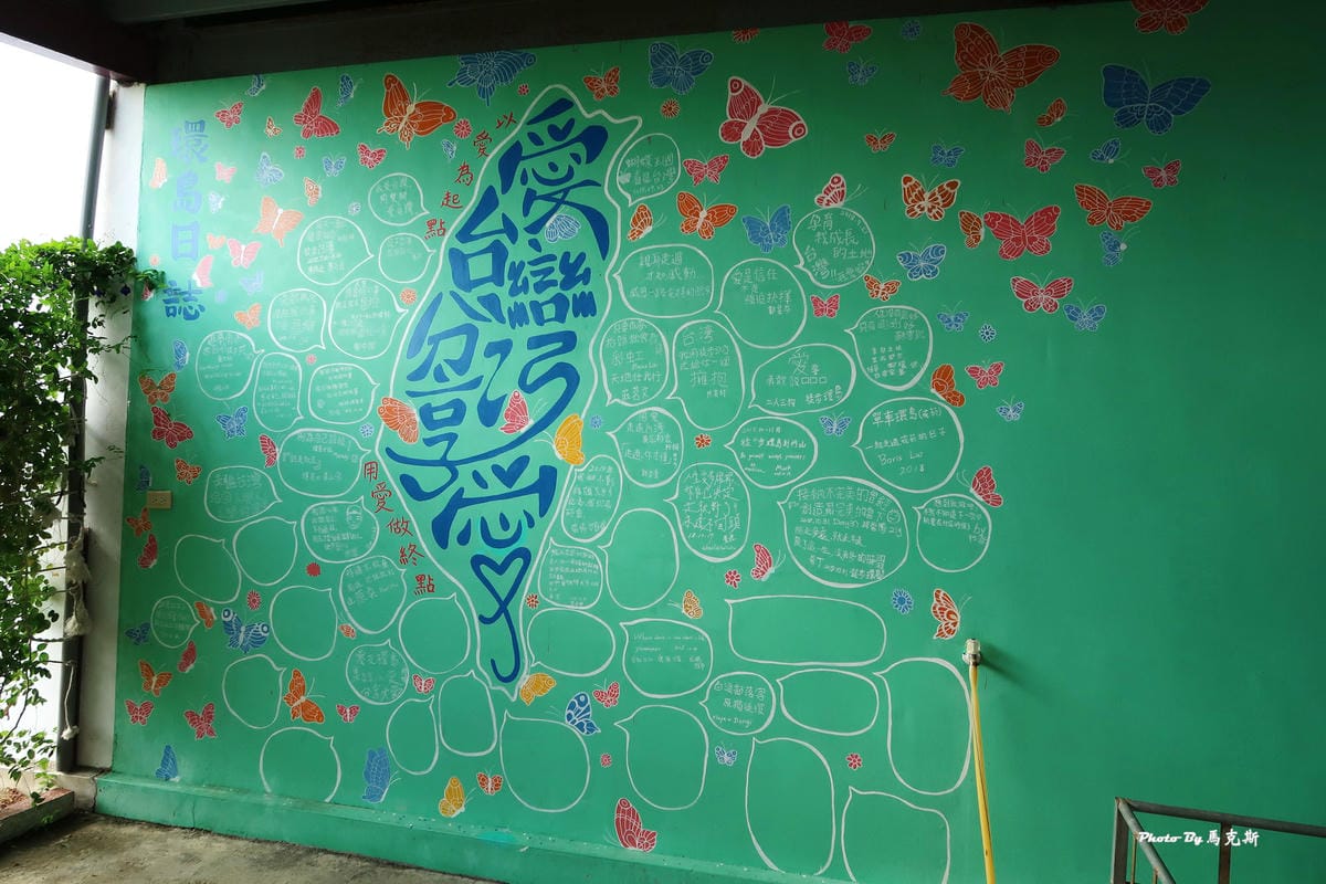 IMG_1333_調整大小 IMG_1333_調整大小