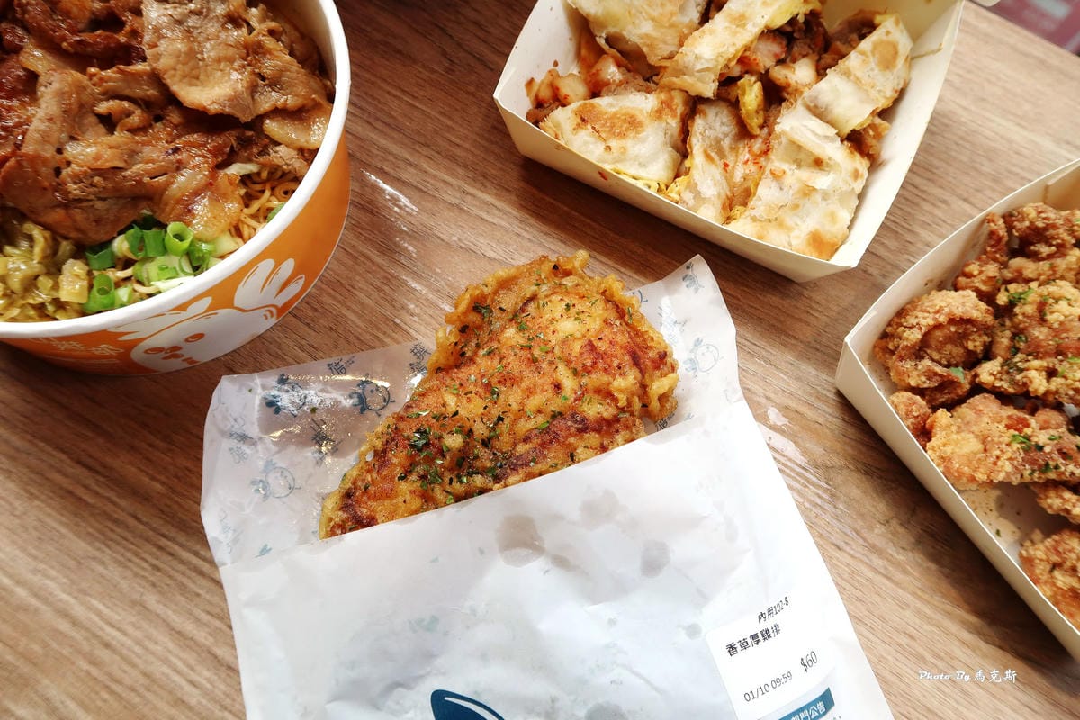 IMG_8370_調整大小 IMG_8370_調整大小