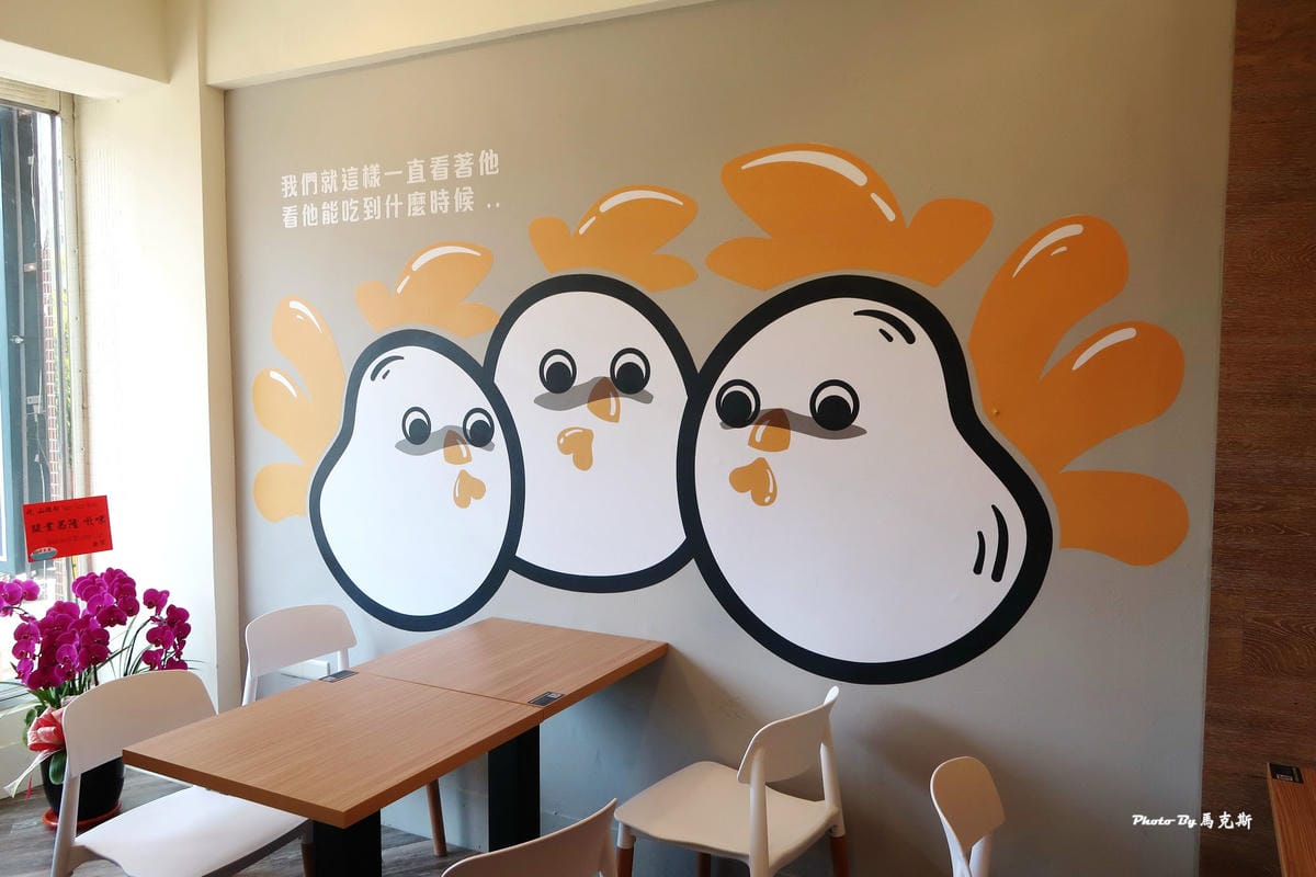 IMG_8337_調整大小 IMG_8337_調整大小