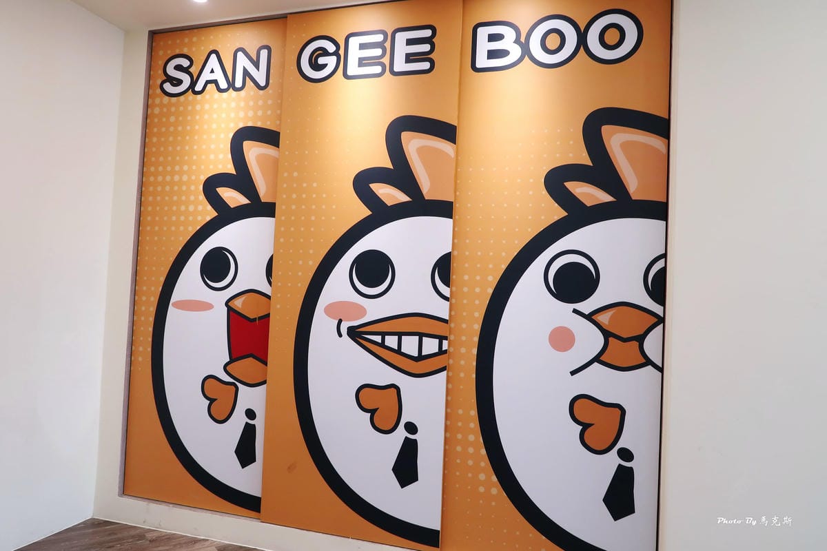 IMG_8327_調整大小 IMG_8327_調整大小