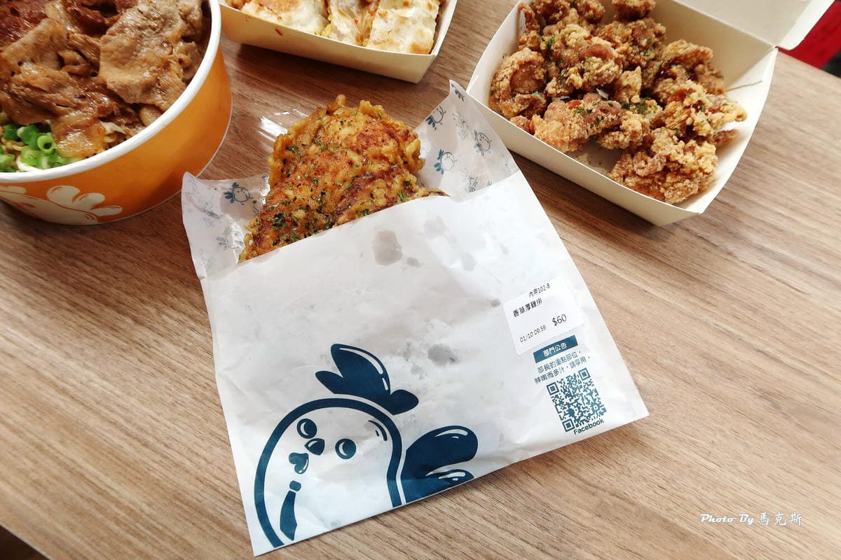 IMG_8370_調整大小 (2) IMG_8370_調整大小 (2)