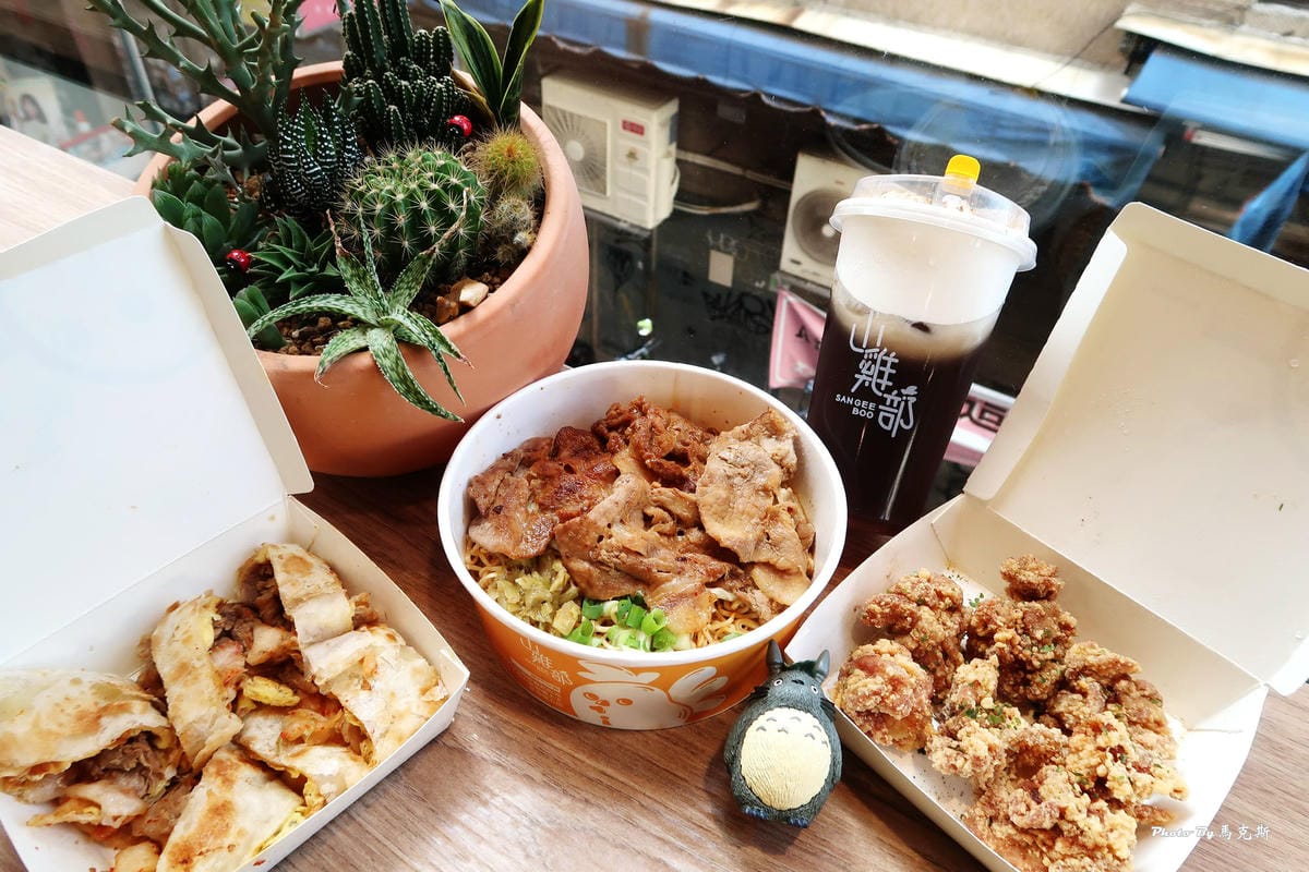 IMG_8353_調整大小 IMG_8353_調整大小