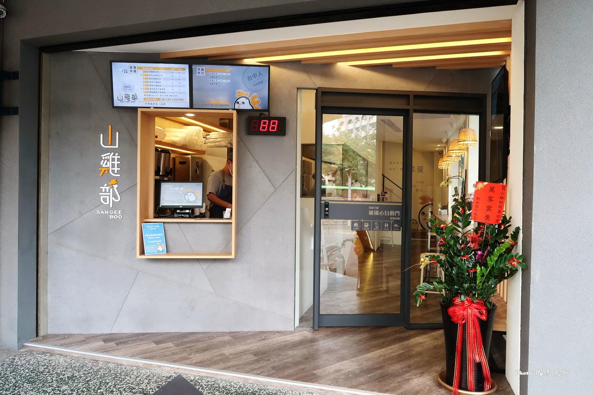 IMG_8315_調整大小 IMG_8315_調整大小