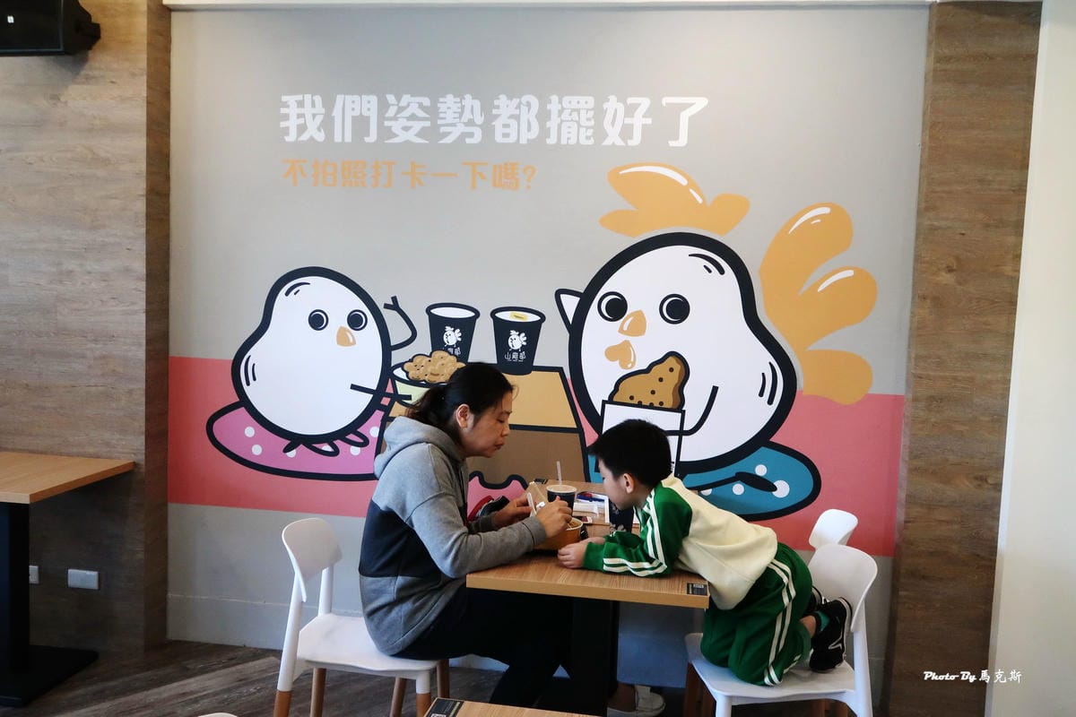 IMG_8333_調整大小 IMG_8333_調整大小