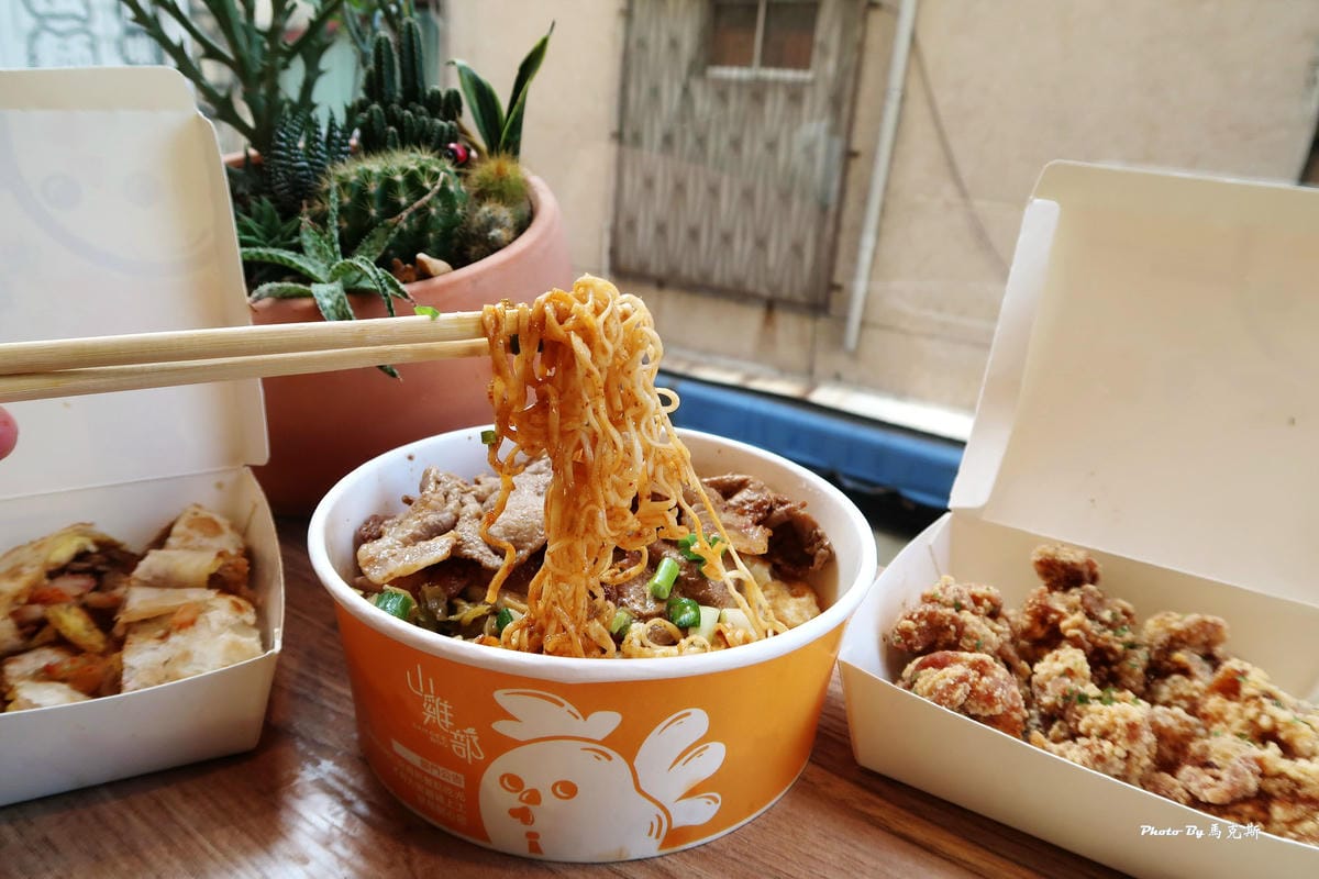 IMG_8361_調整大小 IMG_8361_調整大小