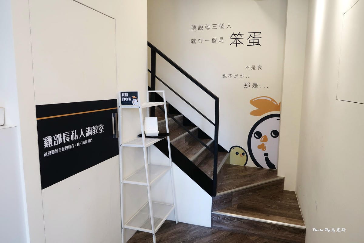 IMG_8323_調整大小 IMG_8323_調整大小