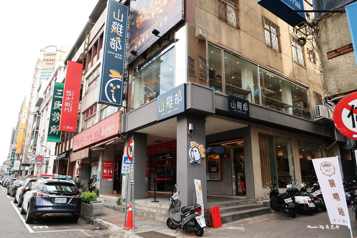 IMG_8310_調整大小 IMG_8310_調整大小