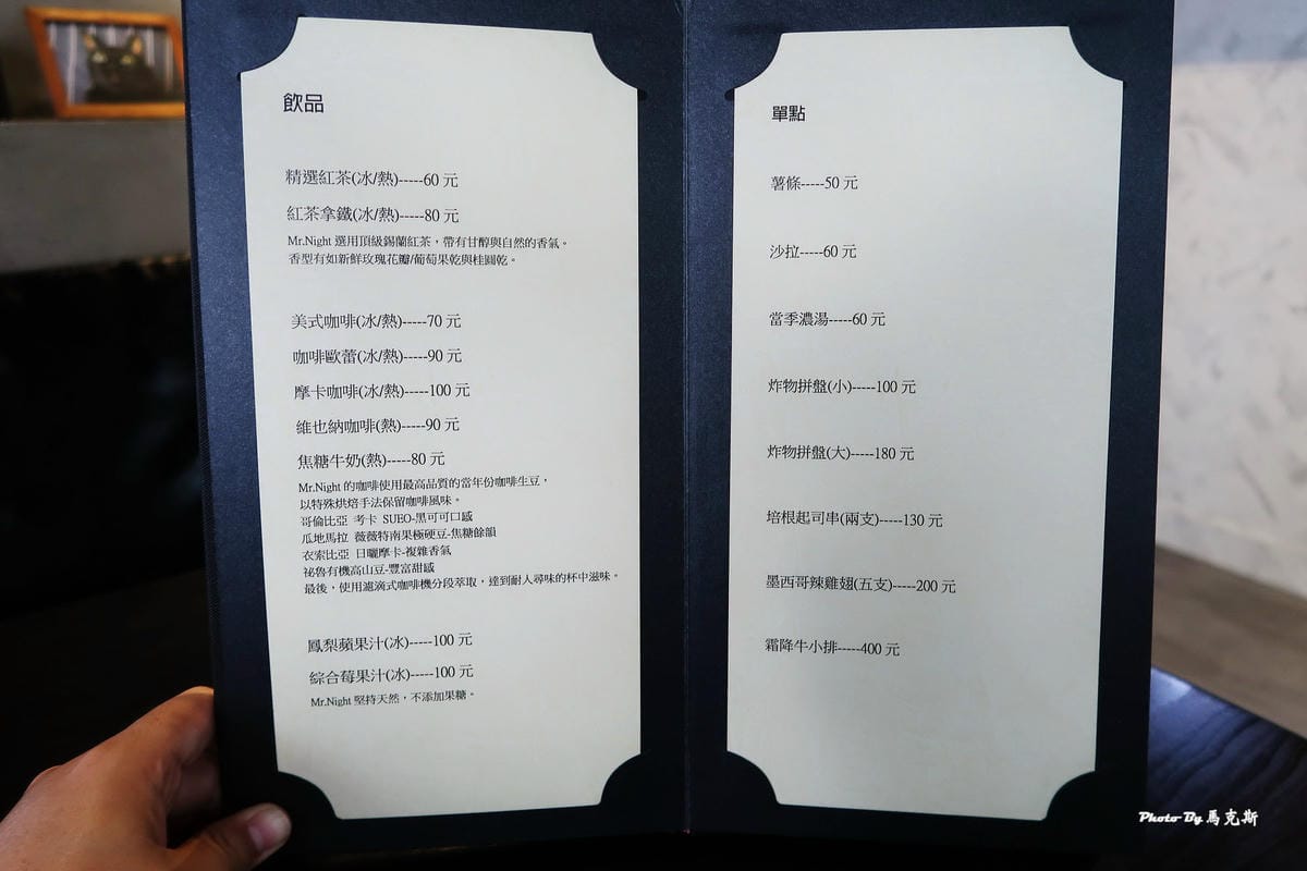 IMG_9350_調整大小 IMG_9350_調整大小