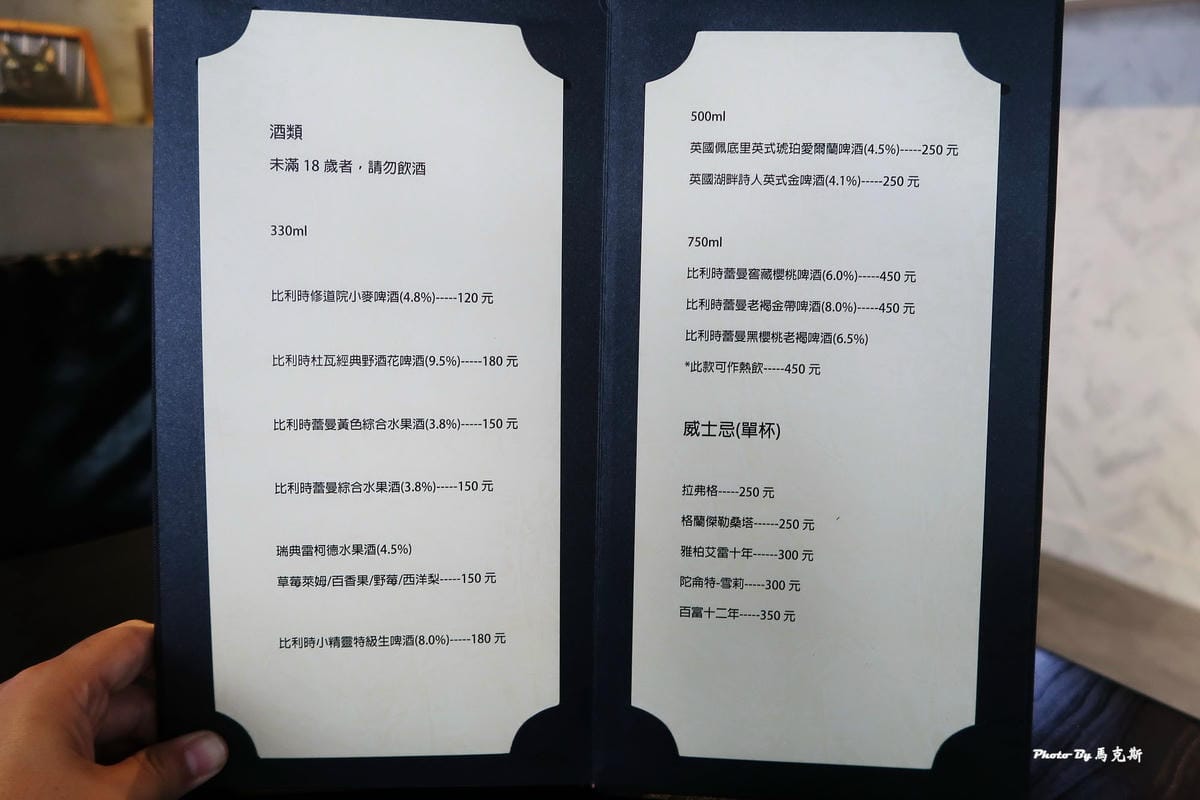 IMG_9355_調整大小 IMG_9355_調整大小