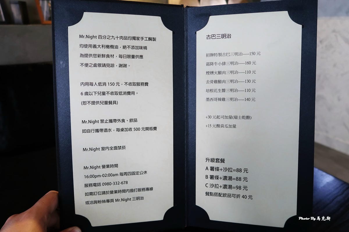 IMG_9345_調整大小 IMG_9345_調整大小