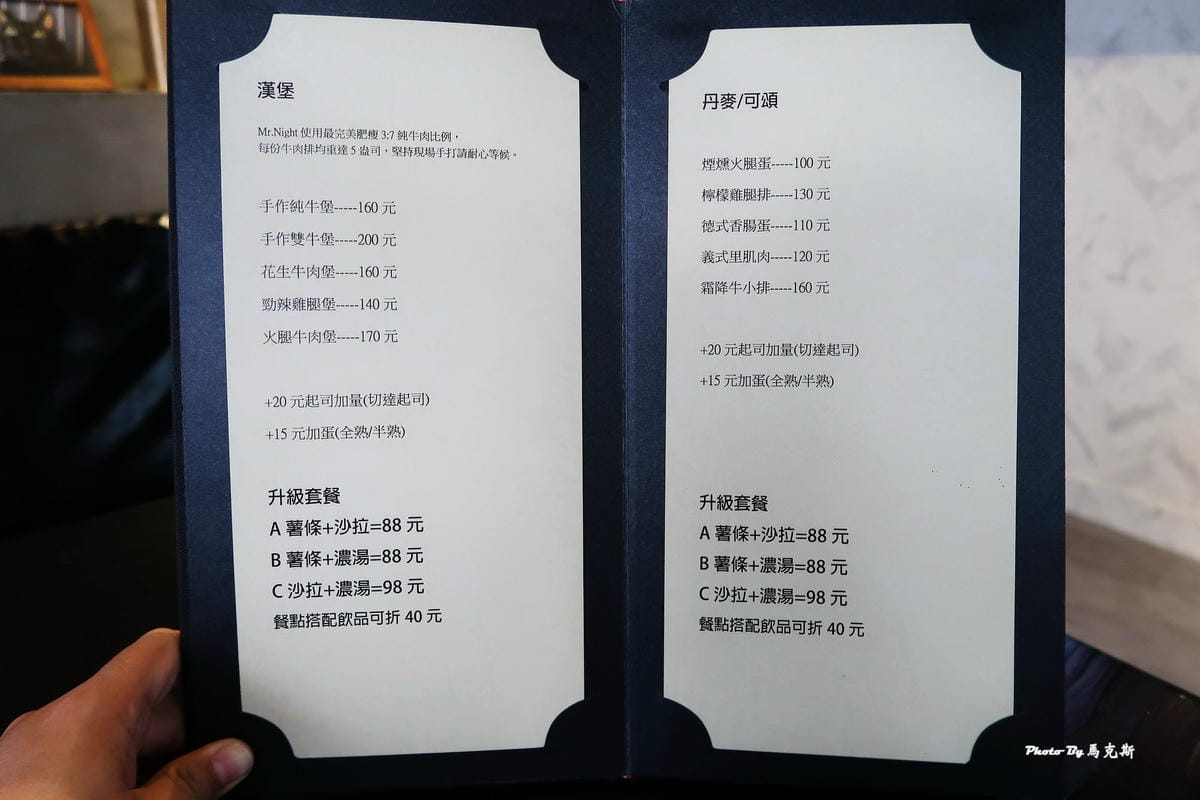 IMG_9347_調整大小 IMG_9347_調整大小