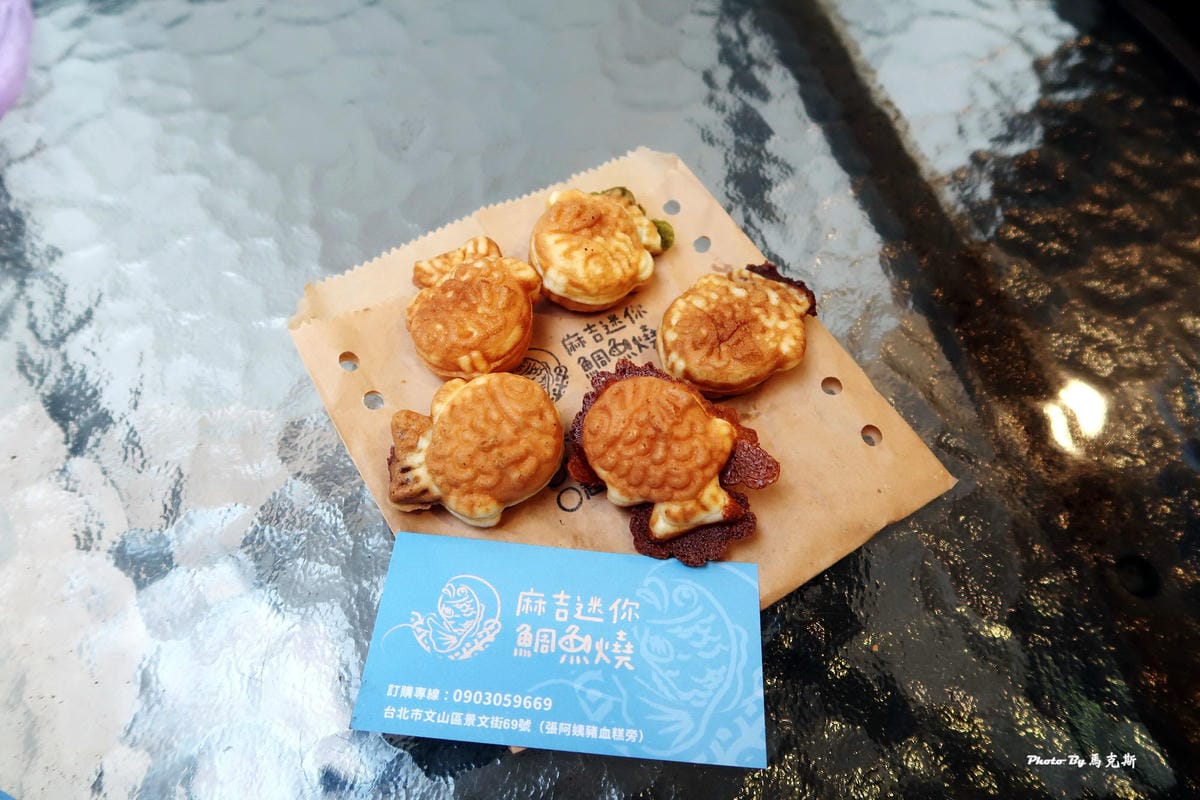 IMG_9260_調整大小 (2) IMG_9260_調整大小 (2)