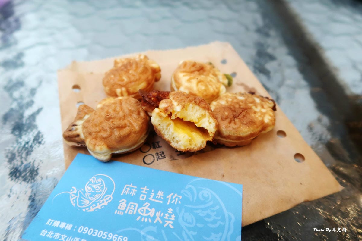 IMG_9285_調整大小 IMG_9285_調整大小