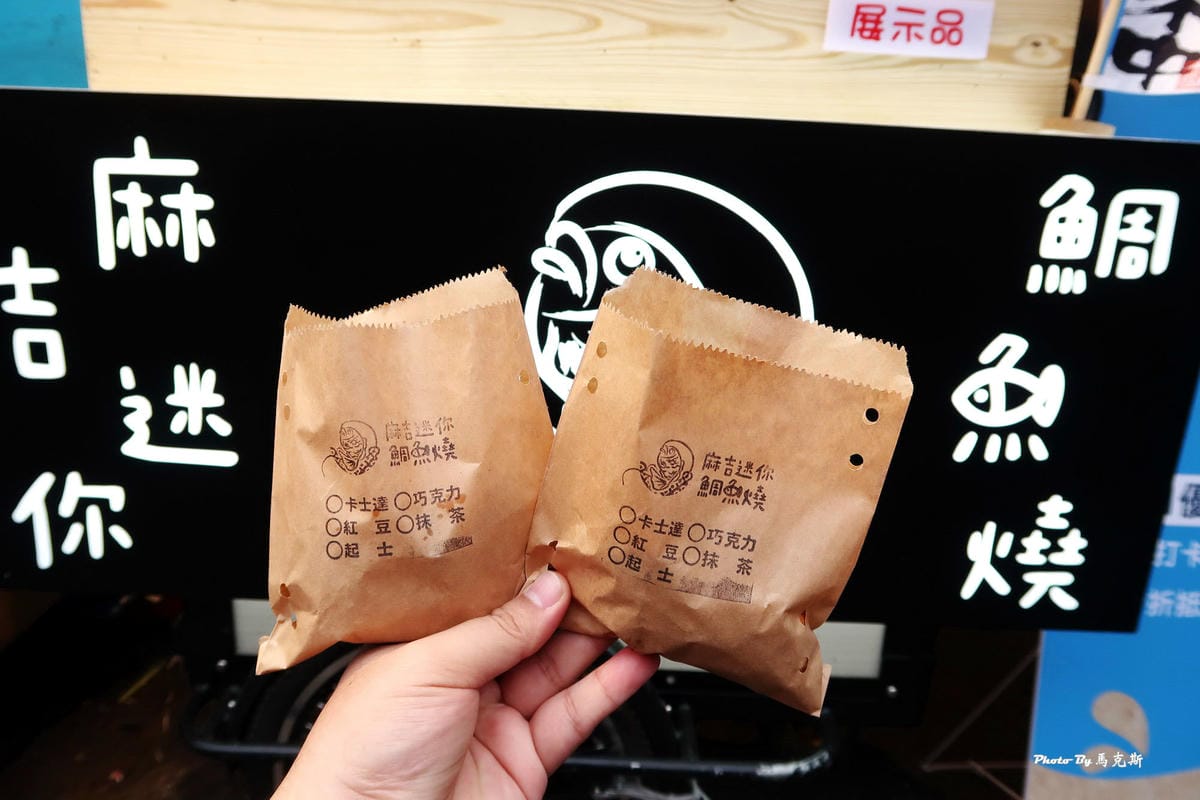 IMG_9250_調整大小 IMG_9250_調整大小