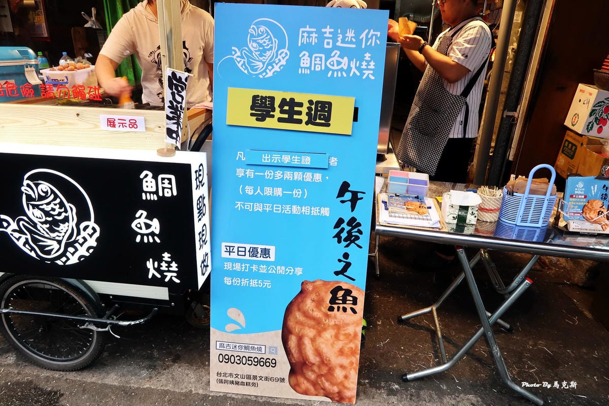 IMG_9230_調整大小 IMG_9230_調整大小