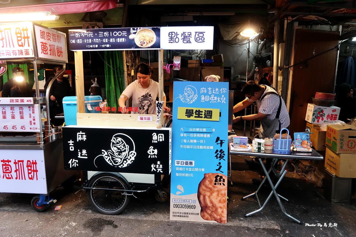 IMG_9210_調整大小 IMG_9210_調整大小