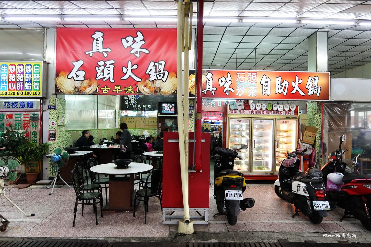 IMG_0110_調整大小 IMG_0110_調整大小